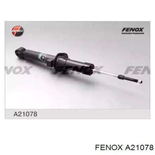Купить D8026R Monroe Амортизатор подвески передний правый