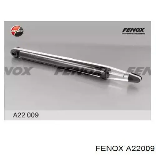 Стойка амортизатора задняя Ford 1201672 цена, от 20.23 USD