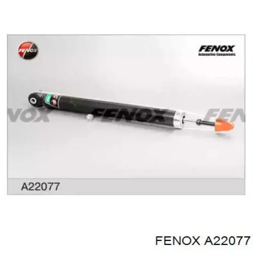 Амортизатор задний A22077 Fenox