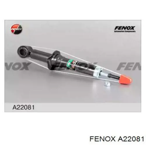 Амортизатор задний, правый Toyota 4853009J40 цена, от 31.93 USD