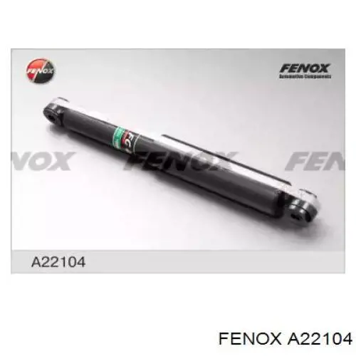 A22104 Fenox амортизатор задний