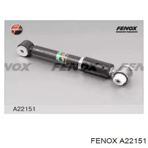 Стойка амортизатора задняя Mercedes 1683200431 цена, от 28.13 USD