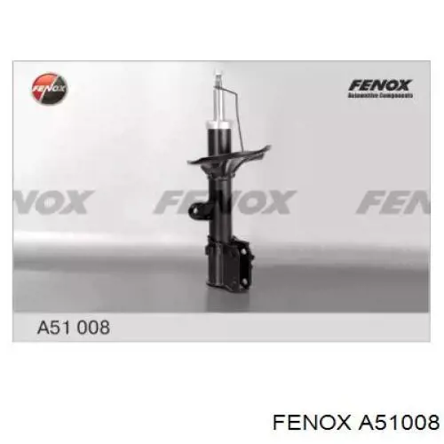 Амортизатор передний правый A51008 Fenox