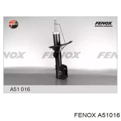 Амортизатор подвески передний левый SNR SA6544322 цена, от 61.53 USD