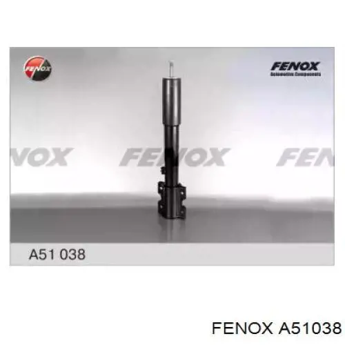 Стойка амортизатора передняя Ford 1141587 цена, от 71.85 USD