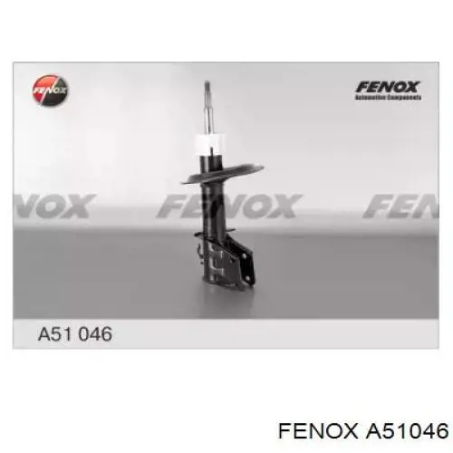 Амортизатор передний A51046 Fenox