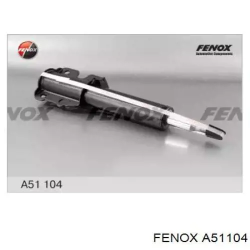 A51104 Fenox амортизатор передний