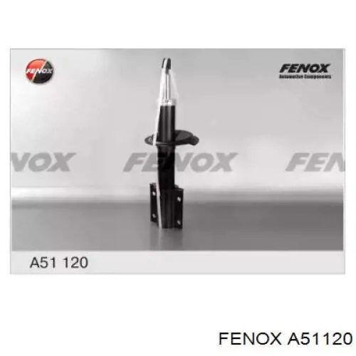 A51120 Fenox амортизатор передний