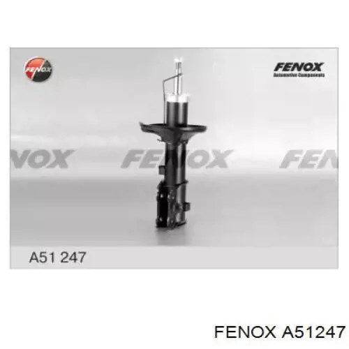 Амортизатор передний правый Fenox A51247
