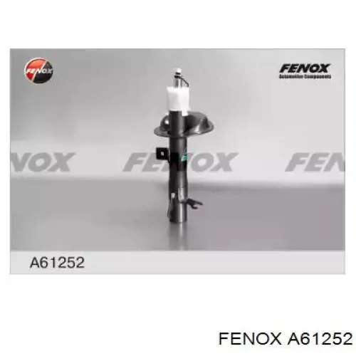Амортизатор передний левый 1069142 Ford