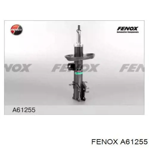 Амортизатор передний правый A61255 Fenox