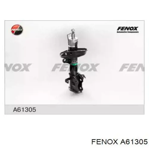 51605SWAE03 Honda Амортизатор передней подвески правый