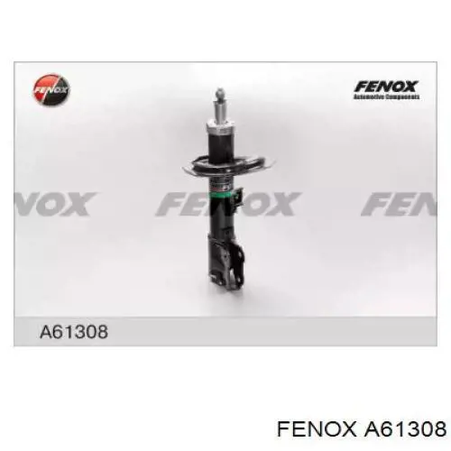 Амортизатор передней подвески левой Magnum Technology AG5060MT цена, от 35.40 USD