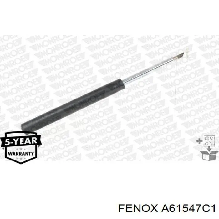  Амортизатор передний правый ВАЗ 2108 