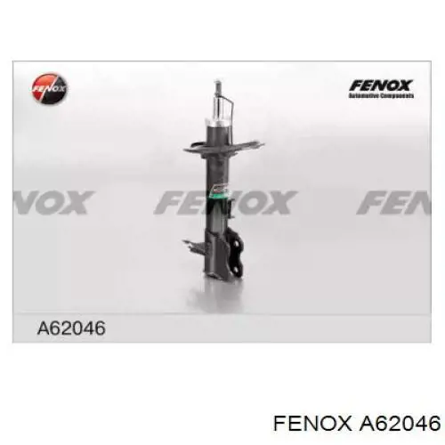 Амортизатор задний левый A62046 Fenox