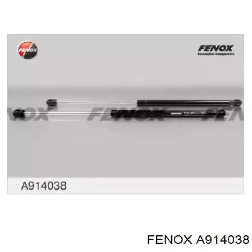 Амортизатор багажника A914038 Fenox