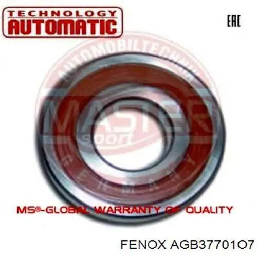 Купить CBH30105AS Casco Щетки генератора