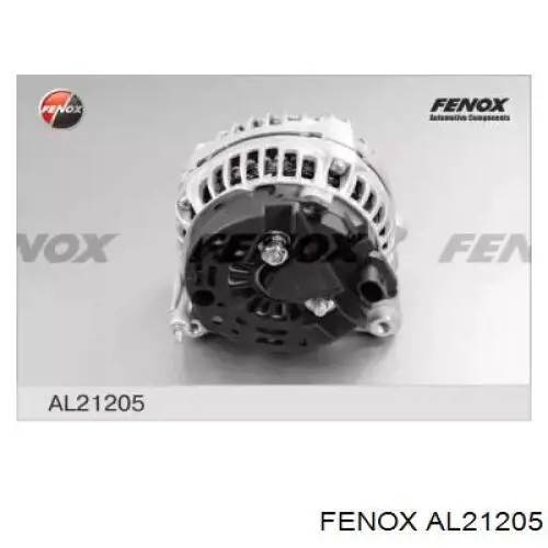 Генератор AL21205 Fenox