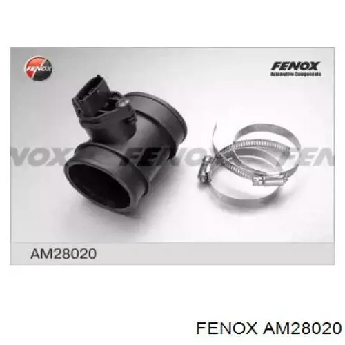 ДМРВ AM28020 Fenox