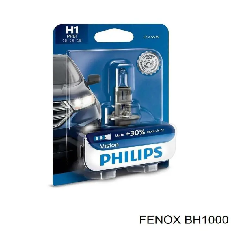 OSR64150 Osram Лампочка дальнего света