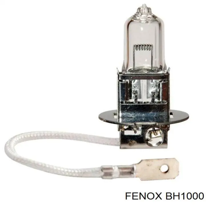 Купить OSR64150 Osram Лампочка галогенная