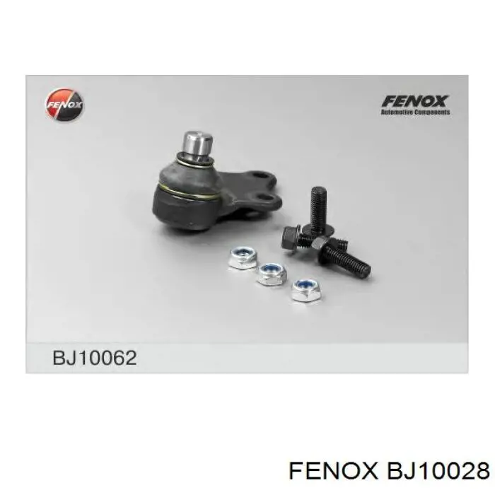 Нижняя шаровая опора 0000364054 Peugeot/Citroen