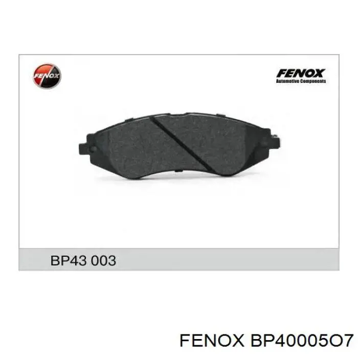 RP1102 Raiso Колодки передние