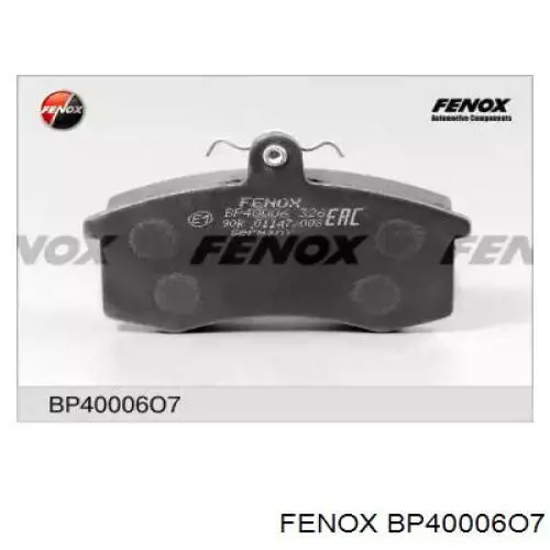 BP40006O7 Fenox колодки тормозные передние дисковые