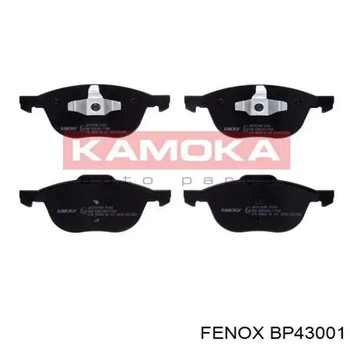 Купить RD3323DB1583 Rider Колодки тормозные