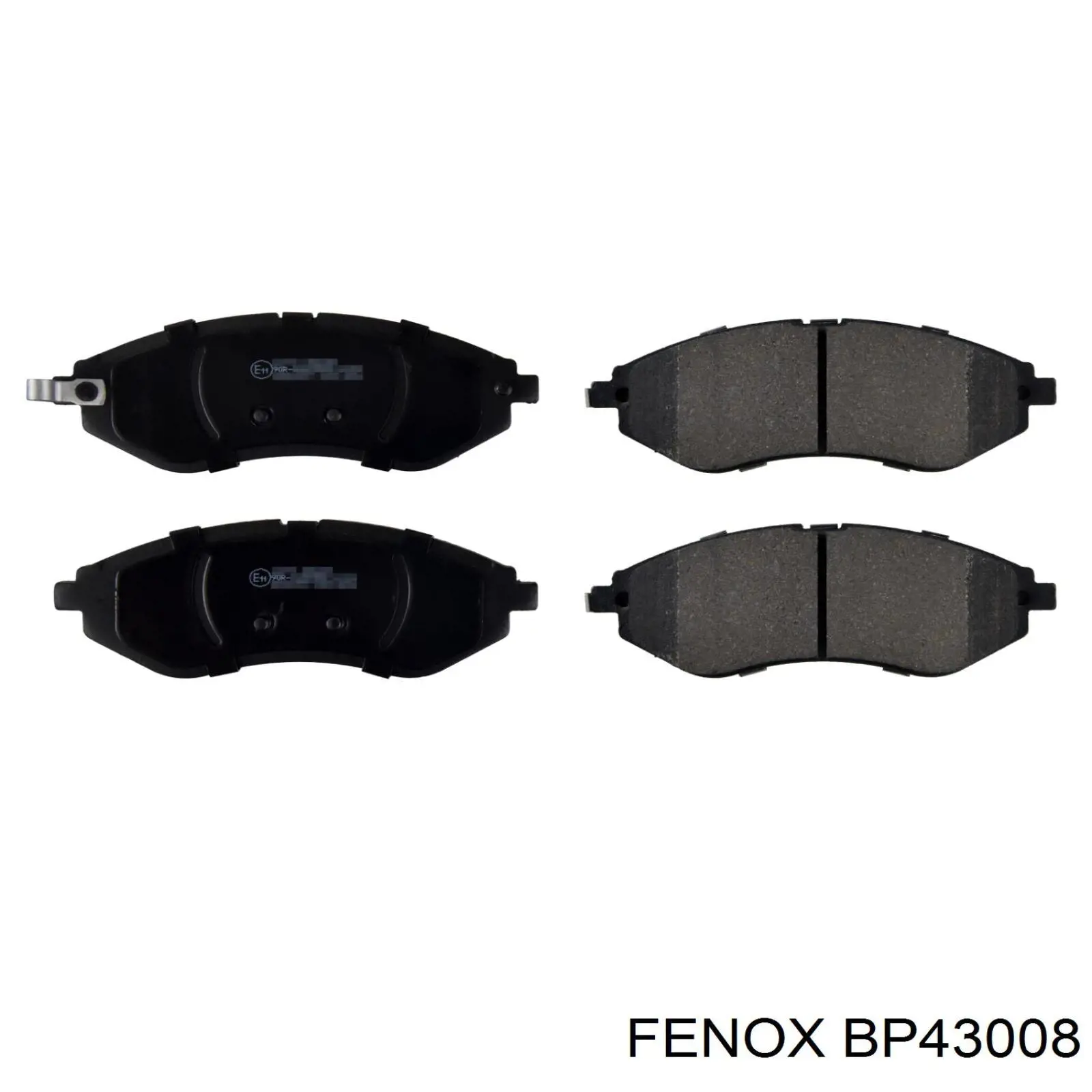 Купить RP3330 Raiso Колодки тормозные