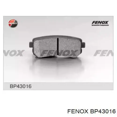 Задние тормозные колодки 116367 Febi