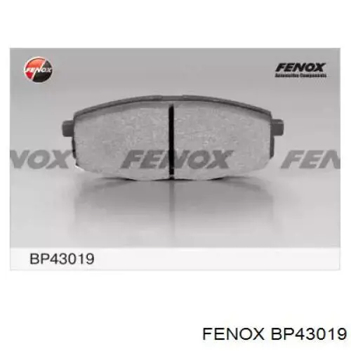 Передние тормозные колодки FPK14N Hankook Frixa