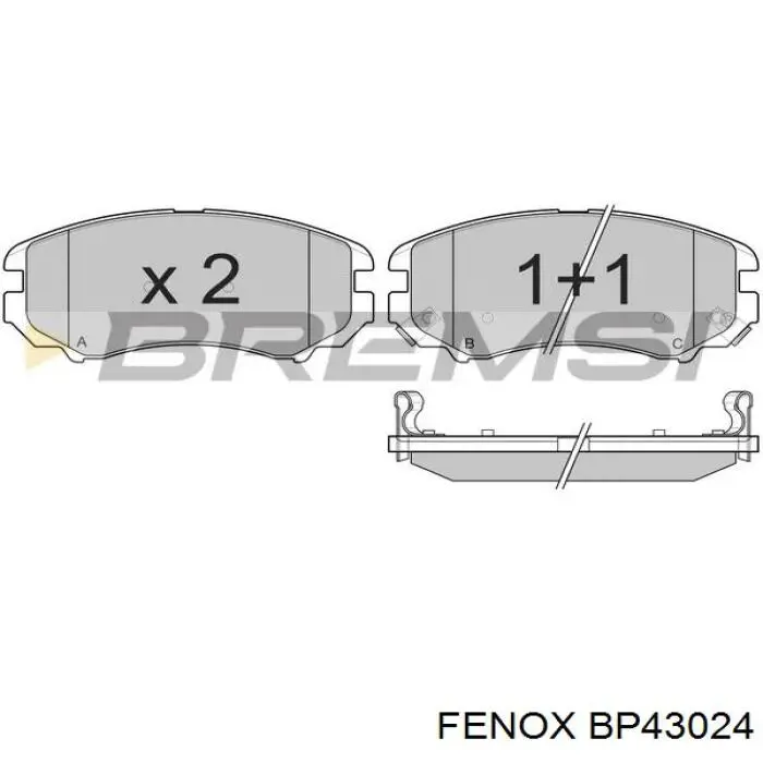 Передние тормозные колодки 581012EA10 Hyundai/Kia