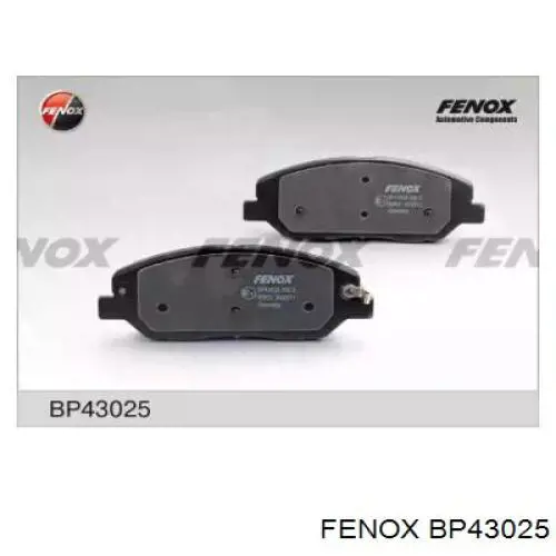 Передние тормозные колодки 572607B Jurid/Bendix