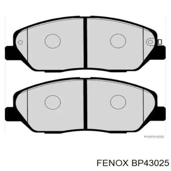 Тормозные колодки Jurid/Bendix 572607B