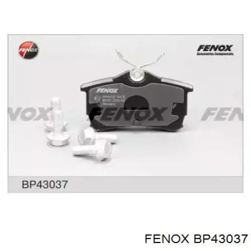 Колодки дисковые  Maxgear 190880 цена, от 14.09 USD