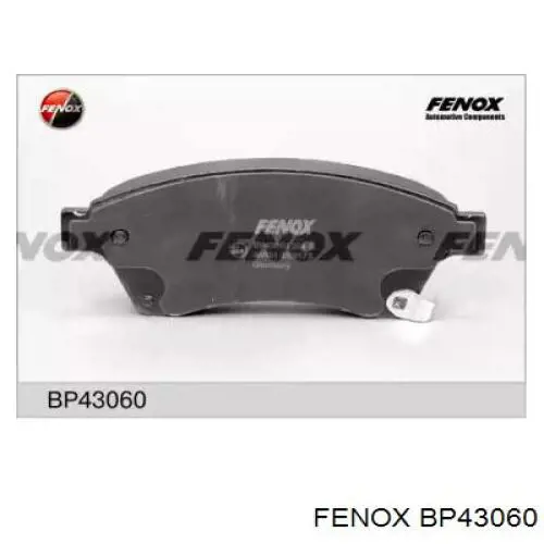 Купить FPD20 Hankook Frixa Колодки тормозные