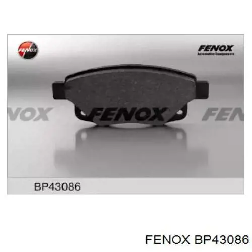 Колодки тормозные задние дисковые Fenox BP43086