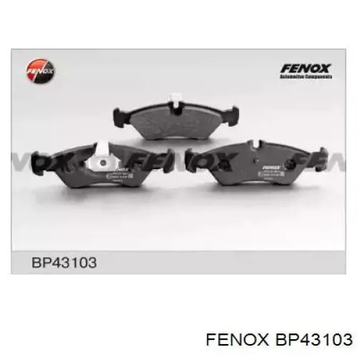 Колодки дисковые  Polcar S701060 цена, от 21.96 USD