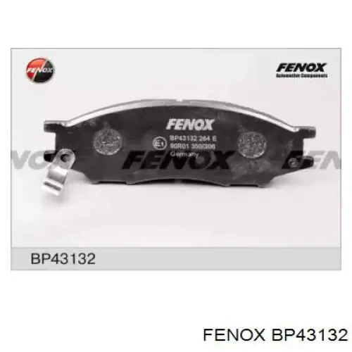 Купить D10606N091 Nissan/Infiniti Колодки тормозные