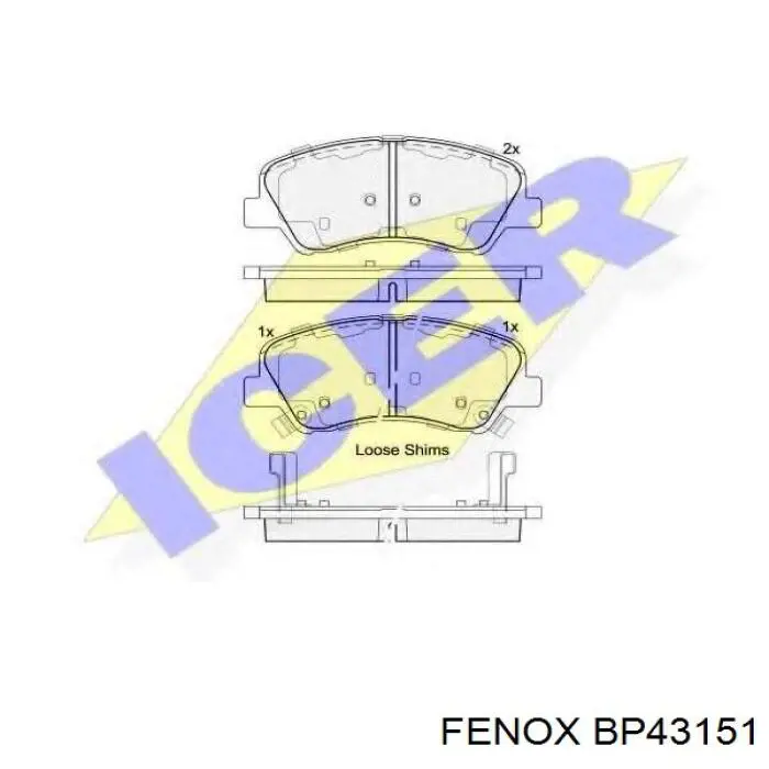 Колодки Hyundai/Kia 1360212006 цена, от 20.97 USD