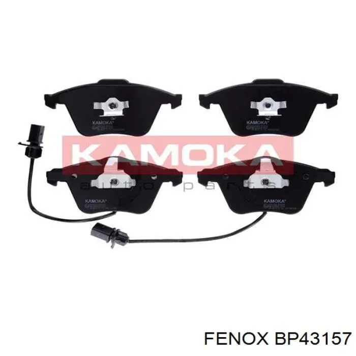Тормозные колодки EBC Brakes DP41495R