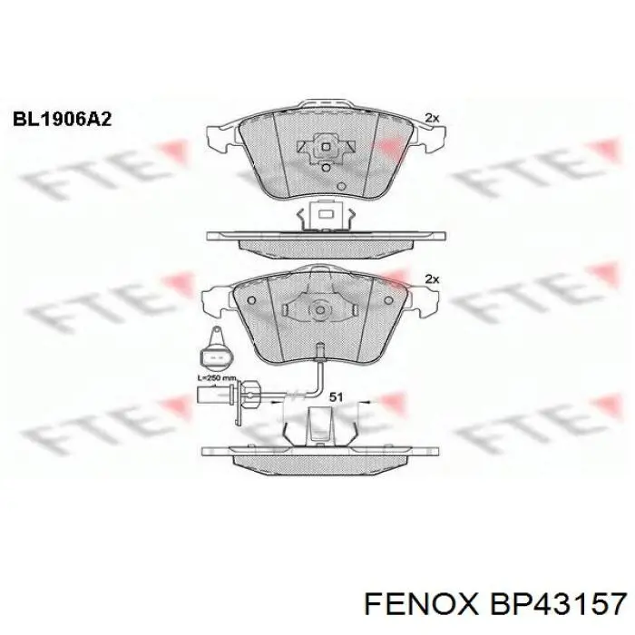 DP41495R EBC Brakes Колодки передние