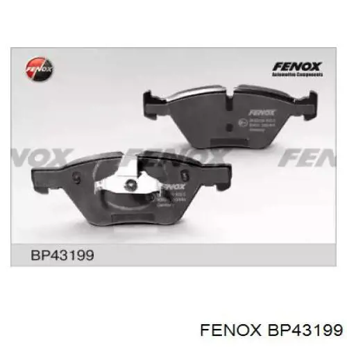 BP43199 Fenox колодки тормозные передние дисковые