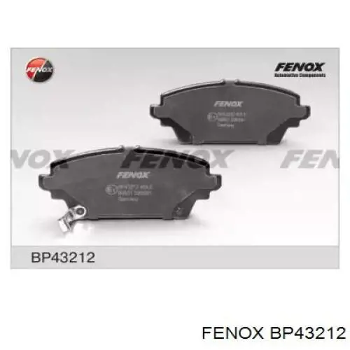 Тормозные колодки Jurid/Bendix 572428J
