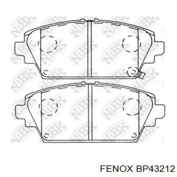 Тормозные колодки Nissan/Infiniti 410604U125