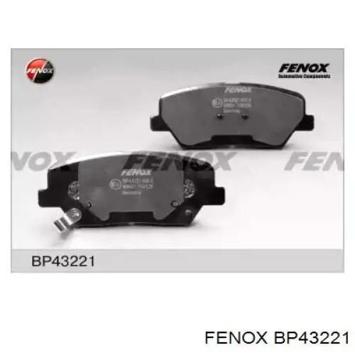 Передние тормозные колодки BP43221 Fenox