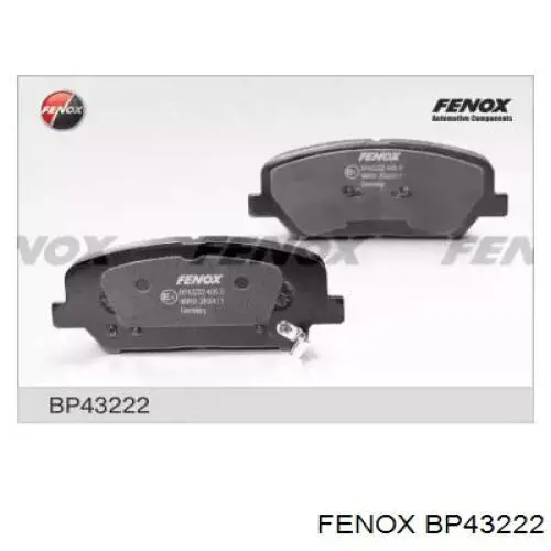 BP43222 Fenox колодки тормозные передние дисковые