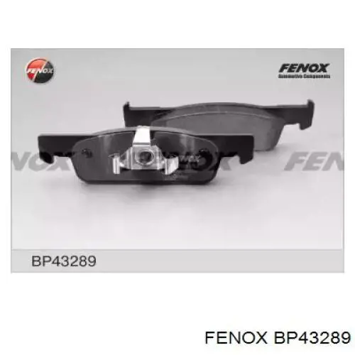 Передние тормозные колодки 8660006309 Renault (RVI)