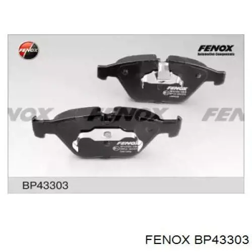 BP43303 Fenox колодки тормозные передние дисковые